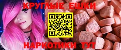 гидропоника Гусь-Хрустальный