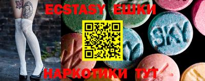 трава Апрелевка