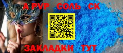 гидропоника Гусь-Хрустальный