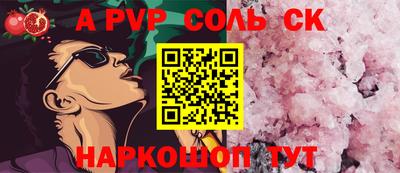 гидропоника Гусь-Хрустальный