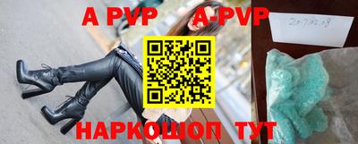 гидропоника Гусь-Хрустальный