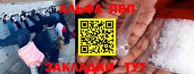гидропоника Гусь-Хрустальный