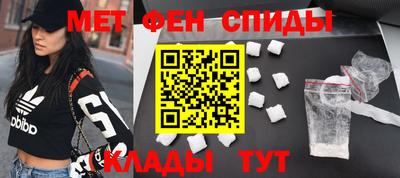 трава Апрелевка