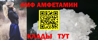 гидропоника Гусь-Хрустальный