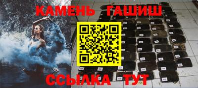 меф VHQ Гусиноозёрск