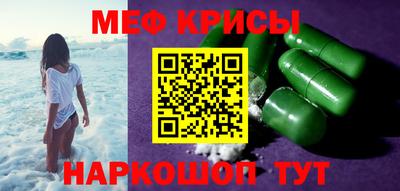 героин Кингисепп