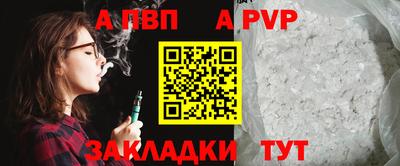 меф VHQ Гусиноозёрск