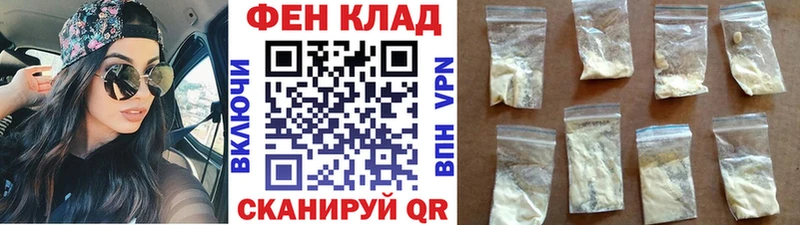 МЕТАМФЕТАМИН Декстрометамфетамин 99.9%  закладки  Майский 
